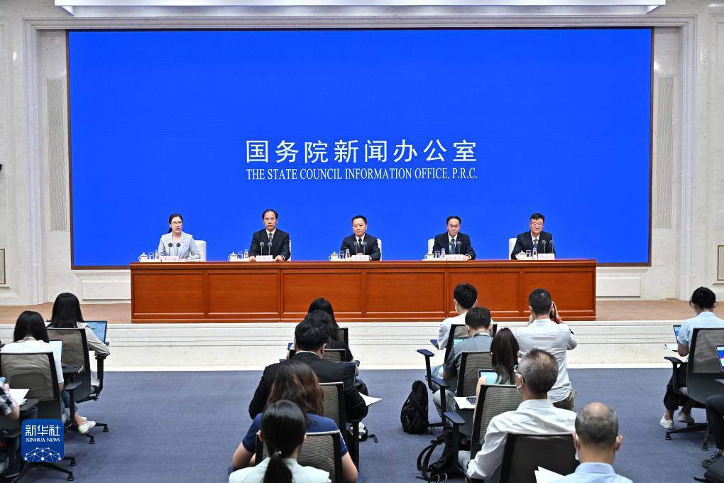 永利现金官网